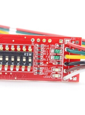 艾礼总线报警主机7480-1A单防区n报警扩展模块7480-1C 2A7480-1E