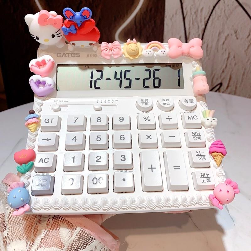 可爱卡通语音计算器高按键女神办公财务金融音乐大号X计算机大屏