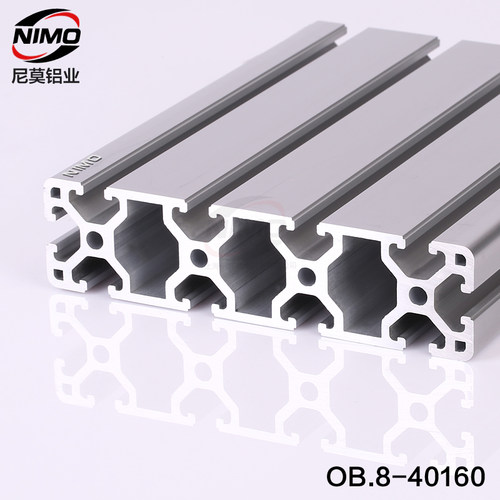铝制品铝型材工作台m工业铝型材流水线铝材4040铝材铝合金40160