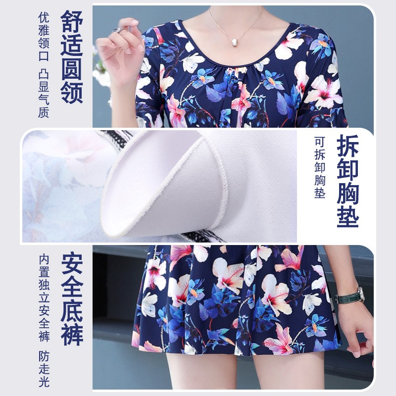 泳衣女2021新款连体游t泳衣遮肚显瘦保守泳衣大码中老年温泉泳衣