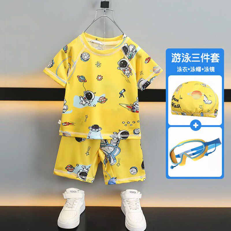 儿童泳衣套装男童2026新款夏季中小童透气防P晒游泳衣泳裤两件套