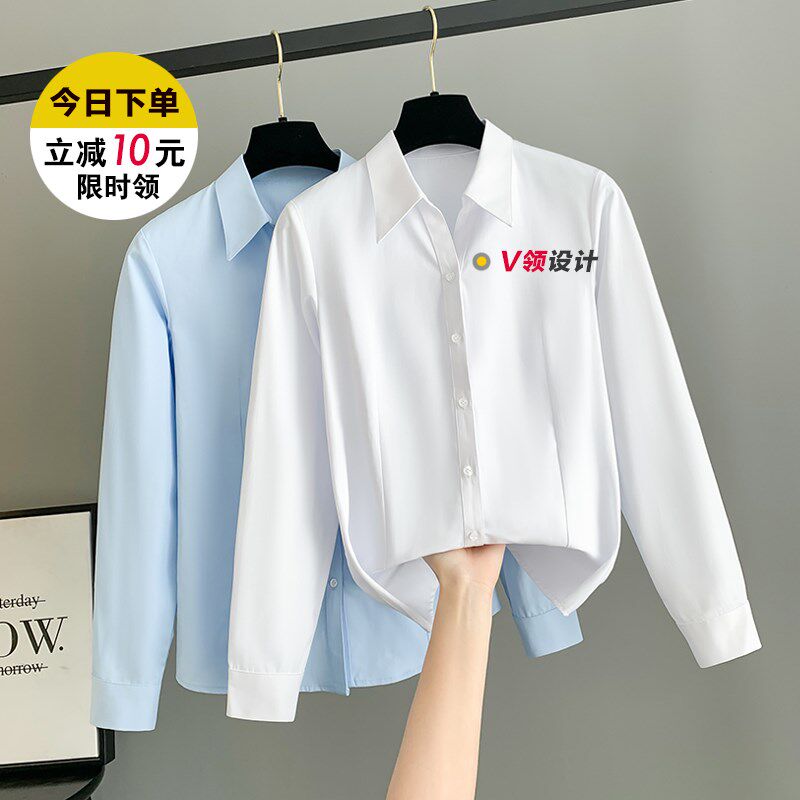加肥加大码职业装衬衫o长袖女胖mm春季新款正装工作服V领白衬衣OL