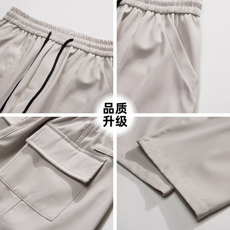 查尔斯桃心 美式机能风松紧带字母工装多口袋休闲长裤Z男直筒宽松,男装,休闲裤,淘宝优惠券,粉丝福利购,淘宝优惠卷
