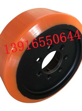9815054219林德前移式电动叉车R14/R16/R20主K驱动轮343*135-80/9