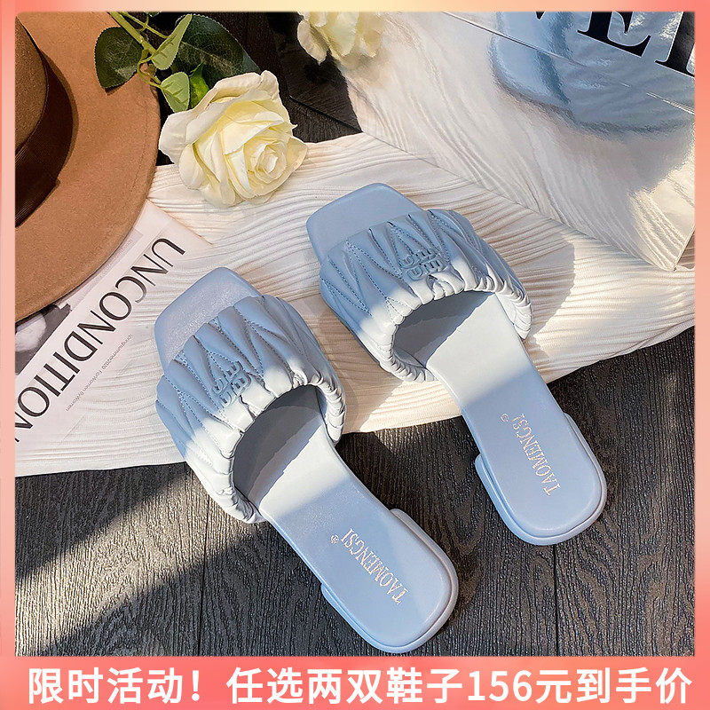 低跟凉拖鞋女夏季外穿时q尚平底外出鞋拖百搭一字拖大码女鞋41一4,女鞋,一字拖,淘宝优惠券,粉丝福利购,淘宝优惠卷