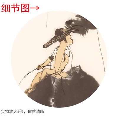 齐白石《牧牛图》客厅书房茶室装D饰画挂画玄关水墨高清卷轴字画