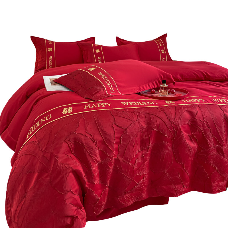 简约中式婚庆结婚四件套大红色C床单被套新婚床上用品囍嫁婚房,床上用品,婚庆床品套件,淘宝优惠券,粉丝福利购,淘宝优惠卷