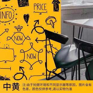 水性黑板漆磁漆家用墙面漆教室自刷黑板墙漆儿童房涂料黑色乳胶漆