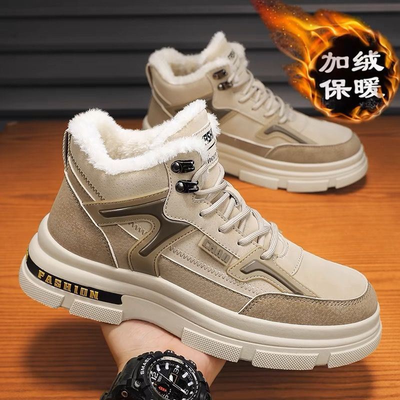 东北雪地靴男鞋冬季加绒保暖棉鞋抗寒皮毛一体户外防水防滑马丁靴