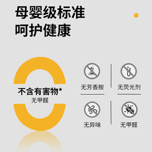 枕头不塌陷护颈椎助睡眠成人家用枕芯按摩学生宿舍单人整头 一对装