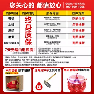 饲料颗粒机小型家用养殖220V鸡鸭鹅玉米秸秆干湿两用饲料机制粒机