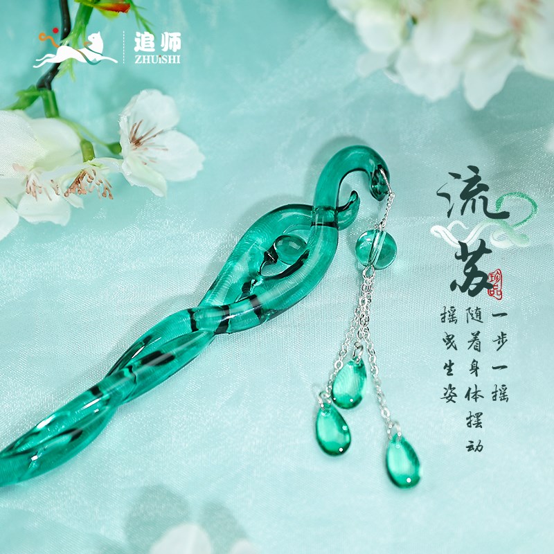 白蛇发簪同款周边浮生簪子新中式发钗国风日常盘发汉服古风发饰女