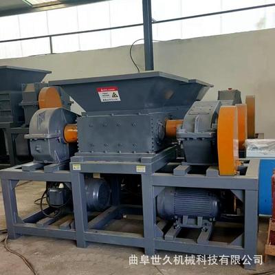 大型金属废料双轴撕碎机橡胶木材塑料破碎机废品回收再利用