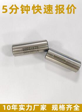 TRT点胶阀配件转子viscotec维世科自动点胶机耗材偏心螺杆阀定子