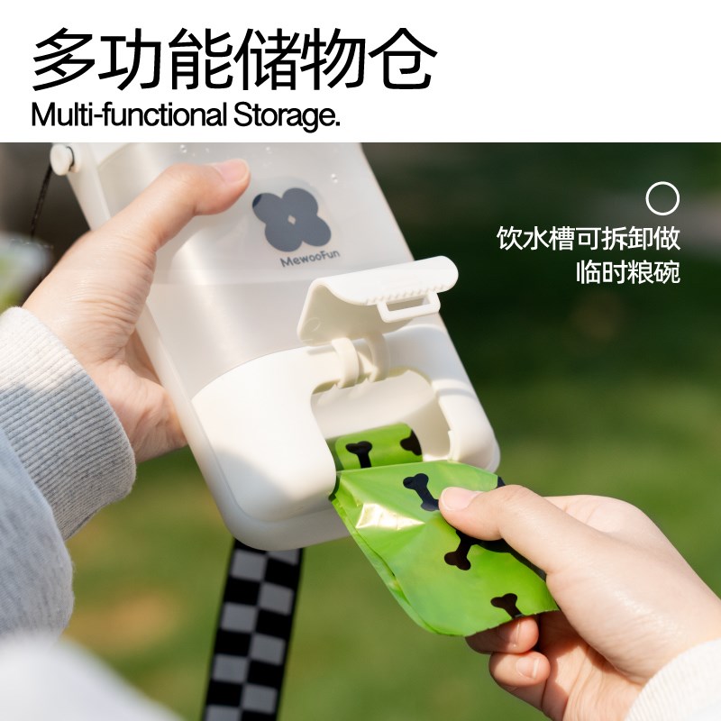 喵乎汪也狗狗外出水杯狗水壶便携宠物随行杯喂喝水斜挎遛狗饮水器