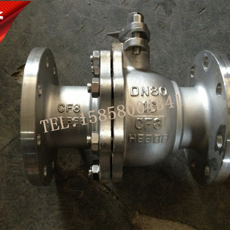 法兰球阀Q41F-16P浮动球阀304不锈钢法兰球阀DN15DN20 1/2寸