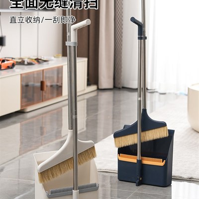 纯猪毛扫把簸箕家用纯猪鬃毛扫帚套装垃圾斗折叠组合畚斗扫地笤帚