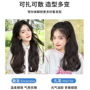 云鬓假发女长发假发片三片式水波纹头顶一片式无痕接发蓬松增发量