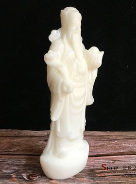 天然白玉文财神摆件家居客厅玄关酒柜电视柜办公室工艺品礼品摆设