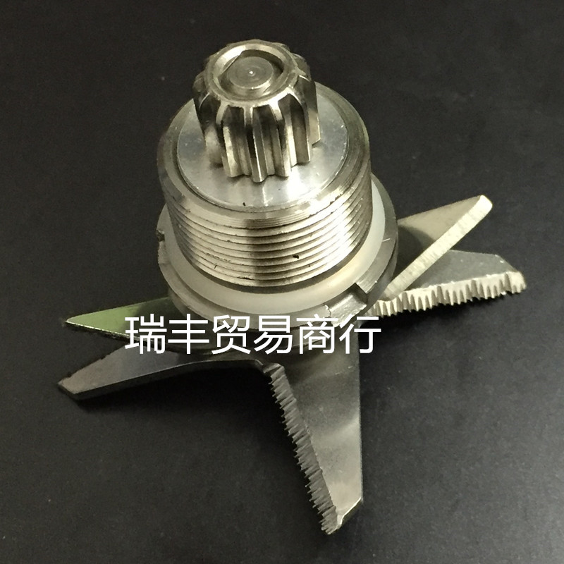 欧麦斯518B 998B 988B 8081 966B破壁料理机配件 刀俎 刀头 刀片