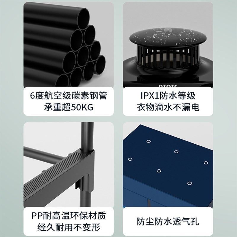 家用折叠烘干机烘衣服机器烤干衣机柜小型烘干主机大容量消毒杀菌