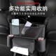 汽车座椅间储物网兜车载中间收纳袋挂袋车内放包包置物袋内饰用品