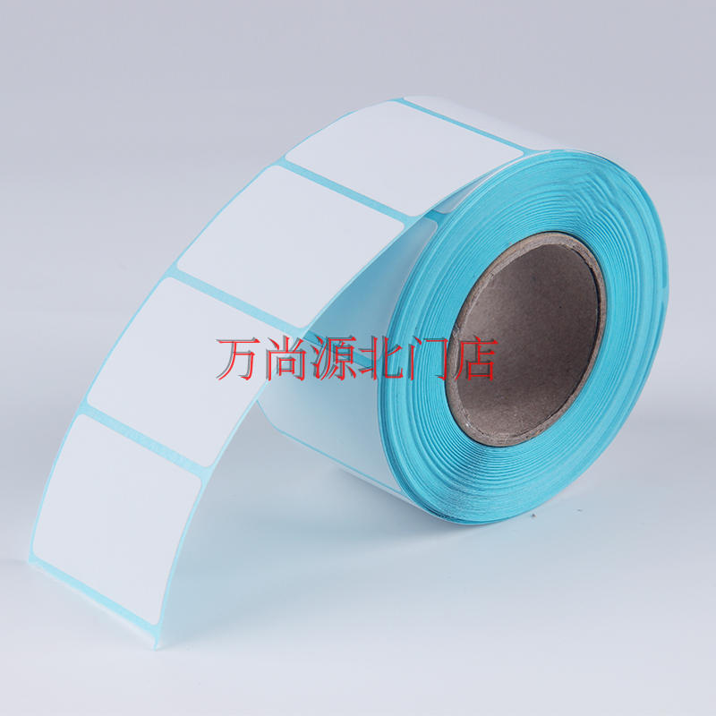 热敏标签不干胶纸大华 友声 电子称秤纸40*30*20奶茶码打印贴纸