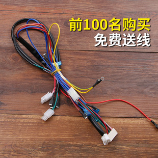 家用冷热一体机电脑板RO饮水机电路板管线机加热机智能控制板配件