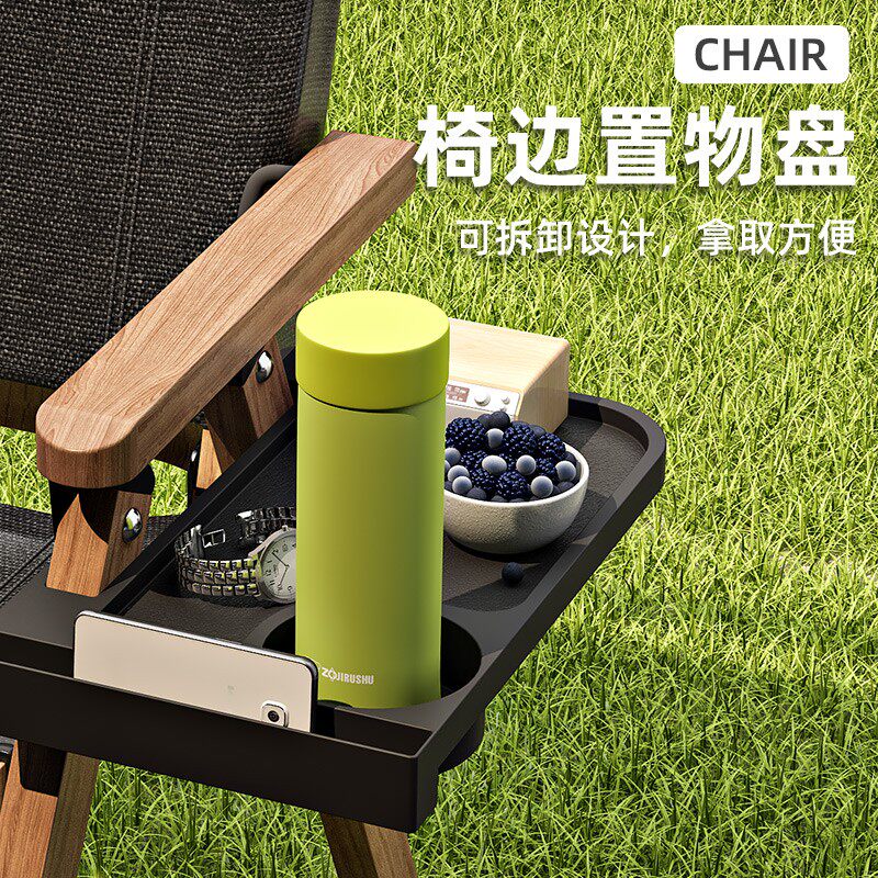 户外折叠椅便携沙滩椅克米特椅超轻露营椅子钓鱼凳子靠背午休躺椅,住宅家具,阳台椅,淘宝优惠券,粉丝福利购,淘宝优惠卷