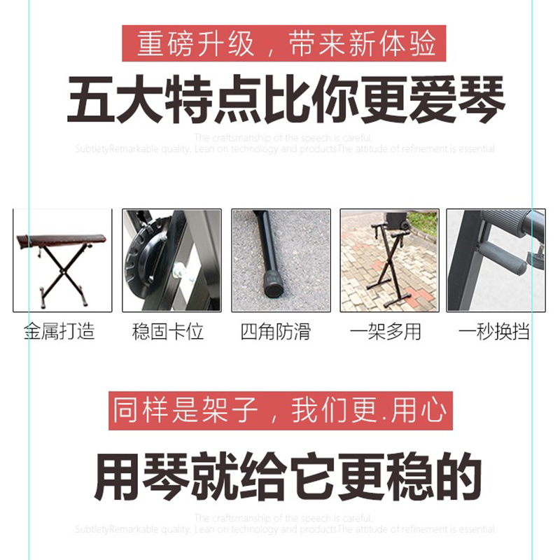 古琴桌古琴架 子坐式折叠便携 古琴配件X型支架