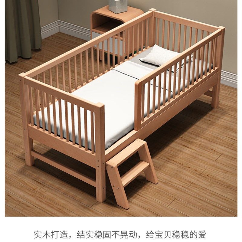 实木榉木儿童床婴儿床带护栏加宽加长加高拼接大床环保可定制小床,住宅家具,儿童床/儿童抽拉床,淘宝优惠券,粉丝福利购,淘宝优惠卷