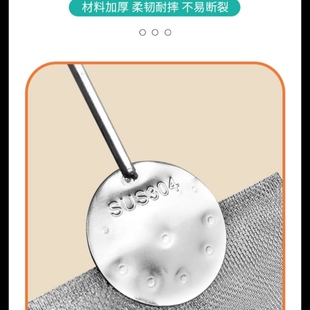 不锈钢加厚耐用304苍蝇拍蟑螂拍长柄灭苍蝇拍苍蝇拍家用蚊虫拍子