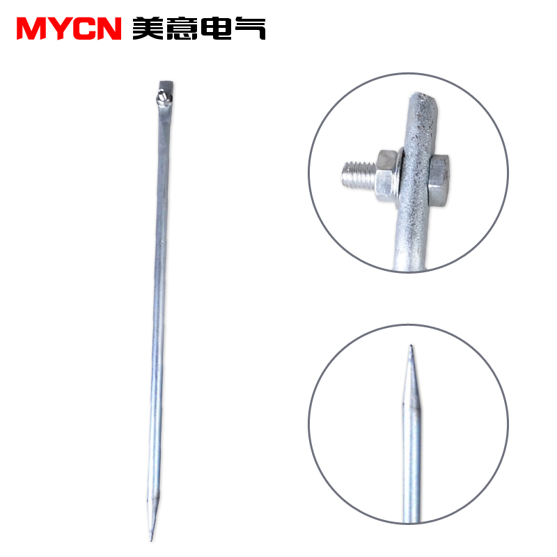 镀锌接地针地线地针丁字柱避雷针接地线防雷装置配件家用接地桩极