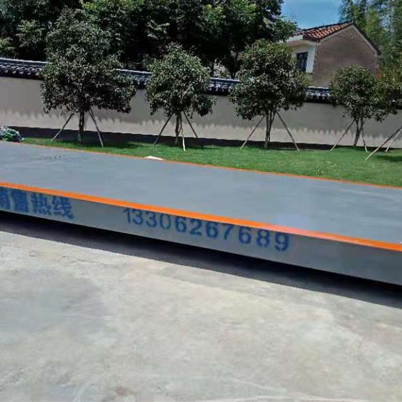 宁波众鹏模拟式桥式汽车衡称重传感器电子地磅传感器(D)QS-30吨/T