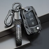 23款 1.5L新逸车金属包壳扣男 大众朗逸PLUS钥匙套新朗逸星空领先版