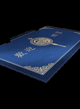 比利时绒蓝色中式家用可定制地毯地垫入户门垫脚垫易裁剪耐脏防滑