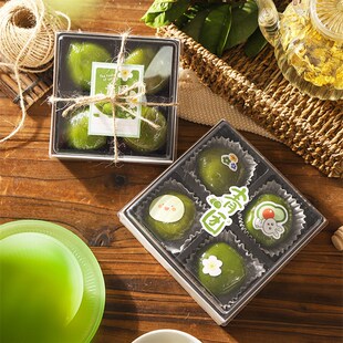 透明4粒艾草青团包装盒雪媚娘绿豆糕蛋黄酥糯米糍打包盒木质纸质