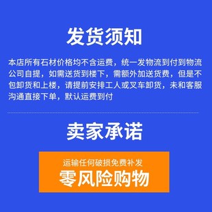 大理石门柱装饰石圆球庭院花园栏杆围墙石球花岗岩大门摆设圆石球