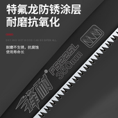 手工锯伐木锯果树锯树神器园林伐木头工具木工锋耐手工锯家用小型