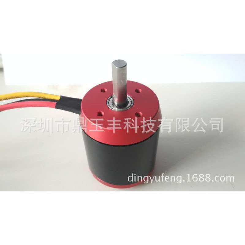 有感带霍尔无刷电机电动遥控滑板车行李车无刷马达D5065-270V