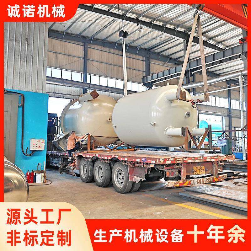 立式电机浸漆罐全套真空浸渍设备变压器电机浸漆罐石墨碳素浸渍罐