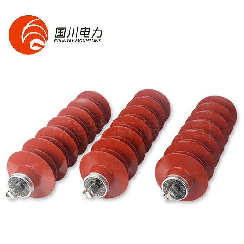 供应复合绝缘110KV氧化锌避雷器HY10WZ-108/268型电站型避雷器