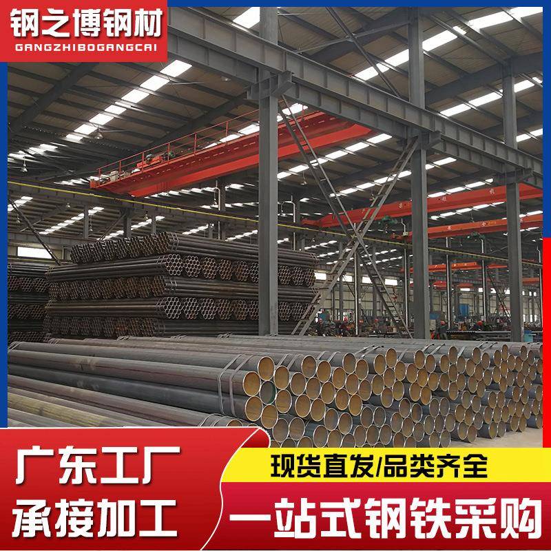 无缝钢管20号45号合金钢无缝管大口径厚薄壁碳钢空心圆管零切