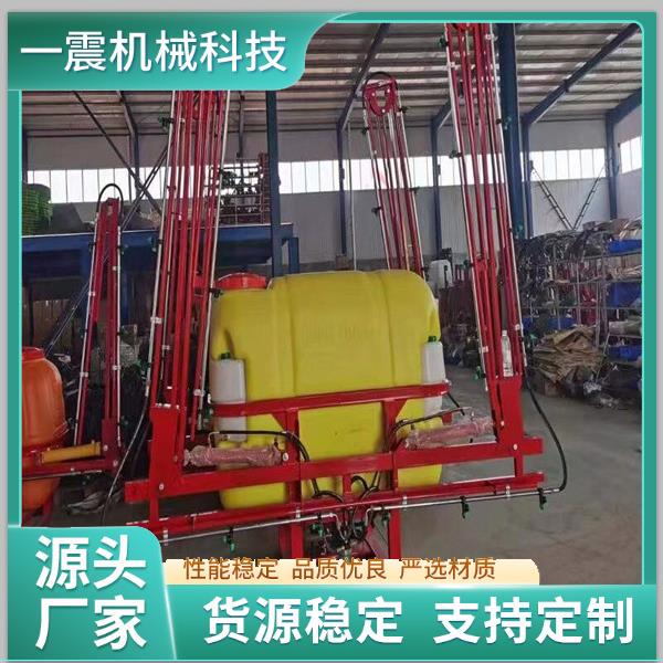 液压折叠打药机喷雾机背负式喷药机农用玉米小麦打药器