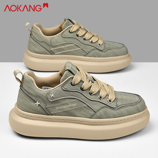 奥康潮流男鞋2026新款春季休闲板鞋男款透气增高百搭运动时尚鞋男