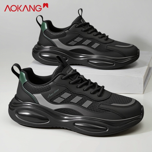 奥康气垫缓震回弹专业跑步鞋2025新款秋季软底运动鞋轻便男鞋透气