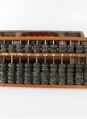 民俗老物件收藏民国老式算盘旧货算盘子杂项摆件古董怀旧复古装饰