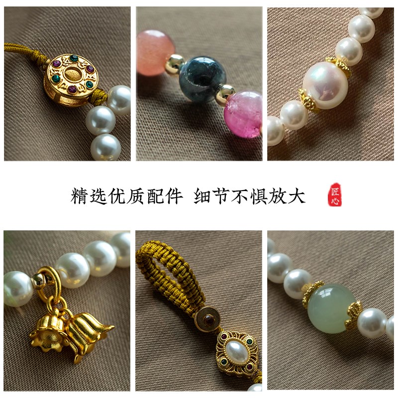 大善堂珍珠手机链挂件防丢汽车钥匙扣指环手腕挂件女U盘挂饰手捻