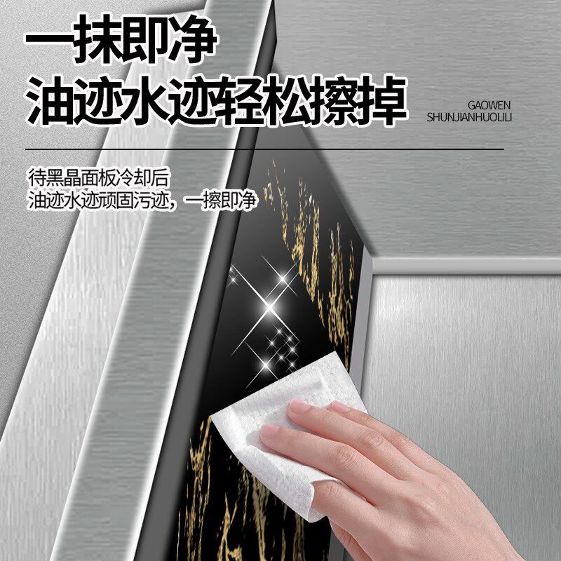 逸臣电烧烤炉商用无烟光波电烤炉商用电热烧烤炉具
