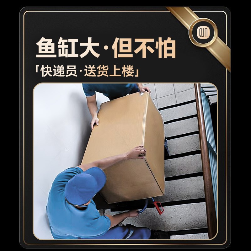 2024新款鱼缸底滤过滤系统整套底柜套缸一体小型落地客厅玻璃超白